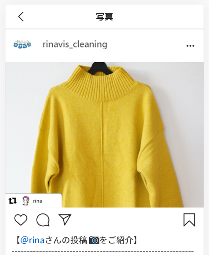 インスタグラムイメージ